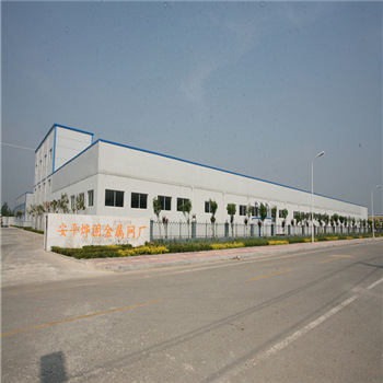 金屬裝飾網(wǎng)與電焊網(wǎng) 特性、應(yīng)用與選購指南